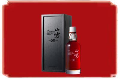 邻水县烟酒回收山崎洋酒.jpg